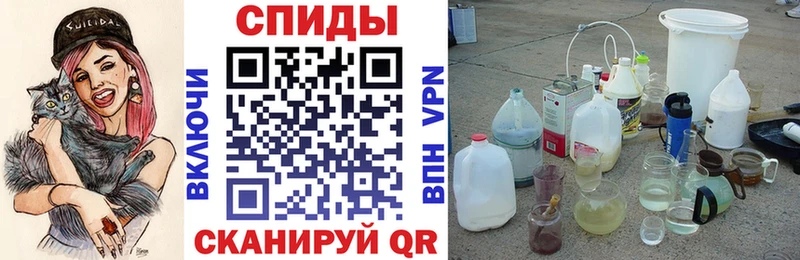 АМФЕТАМИН Розовый  Нижняя Тура 