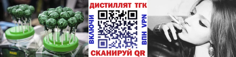 Canna-Cookies марихуана  MEGA маркетплейс  Нижняя Тура 