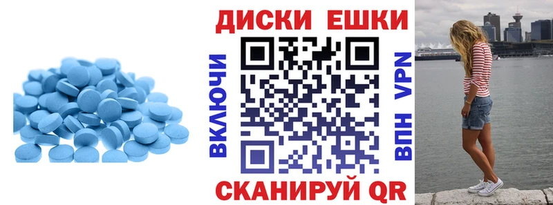 Ecstasy Punisher  Нижняя Тура 