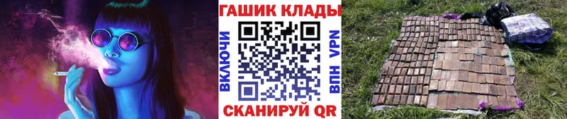 ГАШИШ 40% ТГК  купить закладку  Нижняя Тура 