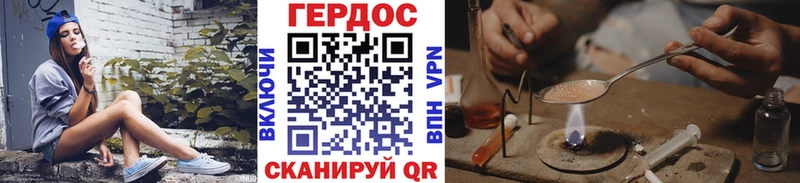 купить наркоту  Нижняя Тура  ГЕРОИН Афган 