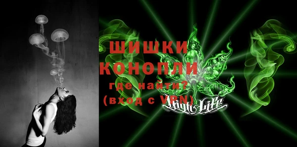 марки nbome Абдулино