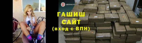 дмт Абаза