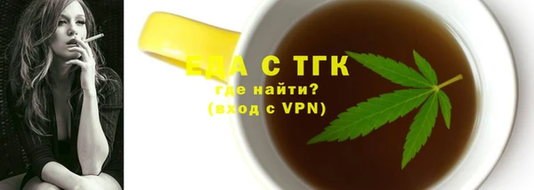 дмт Абаза