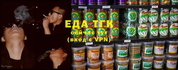 дмт Абаза