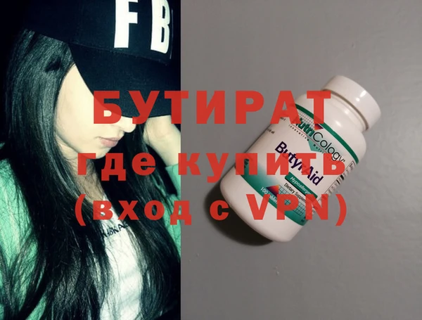 дмт Абаза