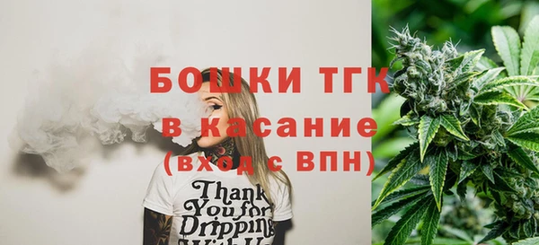 марки nbome Абдулино