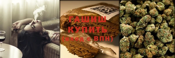 дмт Абаза