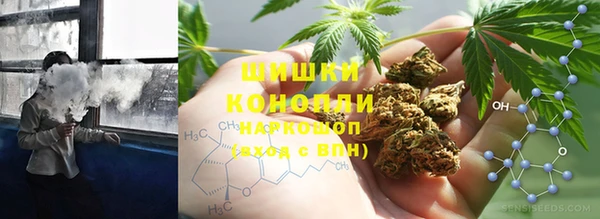 первитин Абинск