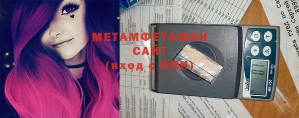 дмт Абаза