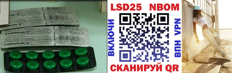Лсд 25 экстази ecstasy  купить  сайты  Нижняя Тура 