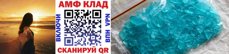 Метамфетамин витя  Нижняя Тура 