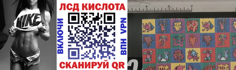 Наркотические марки 1,8мг  где найти наркотики  Нижняя Тура 